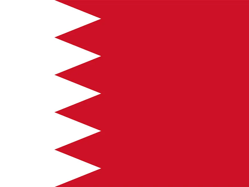 Bahrain-email-list