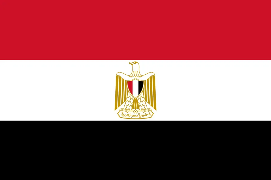 Egypt-Email-List
