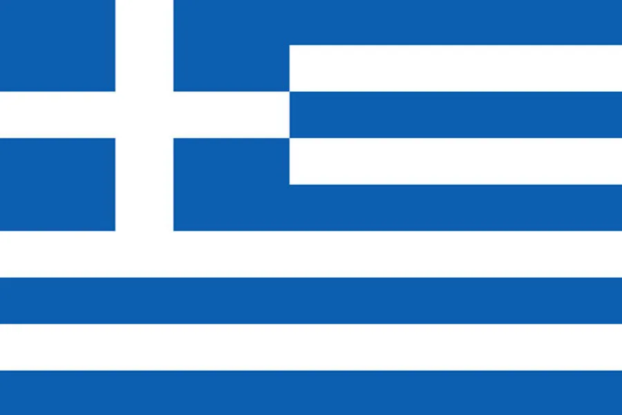 Greece-Business-Email-List