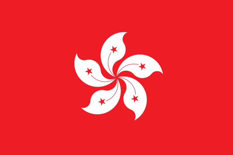 Hong-Kong-Email-List