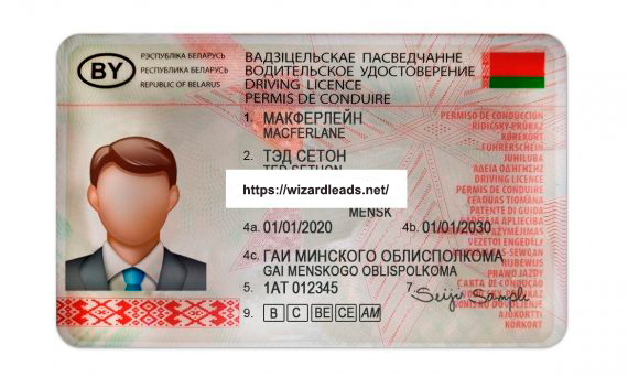 belarus-driver-license-psd-template_0-570×342